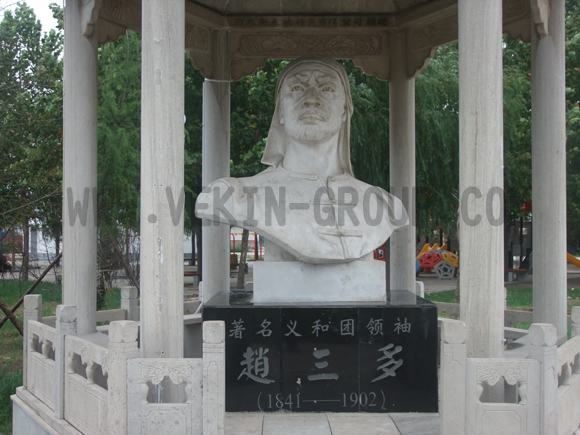 河北威縣人民公園采用威康VEKIN公共廣播系統(tǒng)